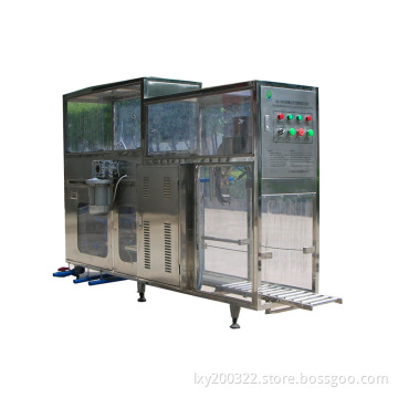 5gallon Rinsing Machine